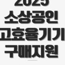 삼성종합주방 이미지
