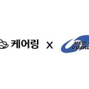 메디시스템 이미지