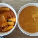 욤(Yom) 이미지
