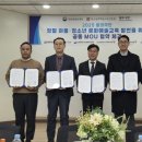 영월군 문화예술회관 이미지