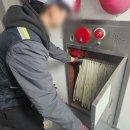 장안1동공영주차장 이미지