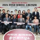 읍시장1 네이버블로그