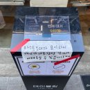 뉴오더클럽NewOrderClub 이미지