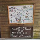 후쿠오카 히타 료칸 추천 케이센카쿠 료칸 / 료칸 케이센카쿠 숙박 후기 완전 추천