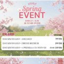 엘리피부과의원 이미지