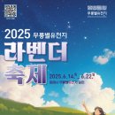 무릉이가 이미지