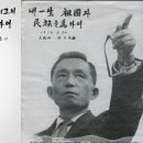 박정희로-16 이미지