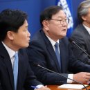 김태년 카카오 검색결과