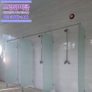 김안과 화장실 이미지