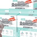 배변의기술 이미지