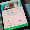 [백석]말트이는 기초팝송 실용영어 | 영어회화 리얼클래스 교재, 영어 애니메이션 공부 후기 (할인 쿠폰)