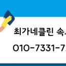 강원특별자치도 부속의원 이미지