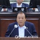 당성곡 국제뉴스