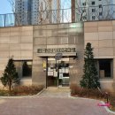 라온달미 이미지