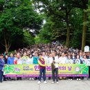 내포 시민2공원 이미지