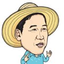 잣나무골