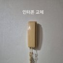 노원-현장-1386 이미지