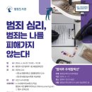 법원도서관 이미지