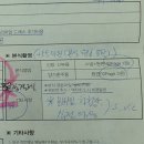 W27.착한웨딩 스냅촬영-제이랑(JL스튜디오) 본식 후기