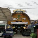 두찜 거창점