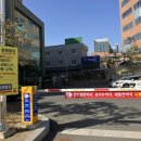 성서수약국