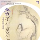 초읍한의원 이미지