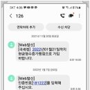 영수공인중개사사무소 이미지