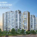 뜨레휴 이곡마을7단지 이미지