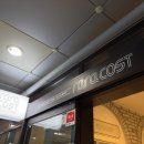 라라코스트배곧점(베니스스퀘어내 위치) | 배곧베니스스퀘어맛집 놀이방 있는 라라코스트(어버이날, 어린이날 가기 좋은 식당)