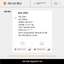에녹실용음악학원 네이버블로그