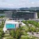 유수물류 이미지