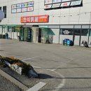 은아한식부페