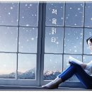 홍제으뜸경희한의원 이미지