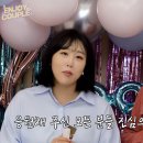 운남매