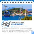 세이지우드 CC 홍천 이미지