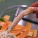 치킨카페 이미지