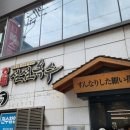 섬섬옥수 | 울산 현지인 맛집: 돈카츠, 판모밀로 유명한 찐맛집 섬섬옥수 재방문후기