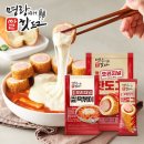 핫도그