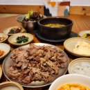 광릉불고기 - 성남시 수정구 대왕판교로 1279 | 광릉불고기