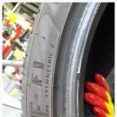 타이어K 완산총판 이미지