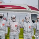 청주동부소방서(사천119안전센터) 이미지