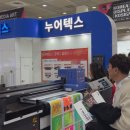 코사인