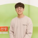 윤선생영어수원권선