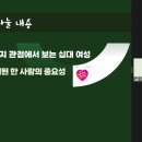 우리서울약국