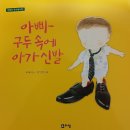 리젬 이미지