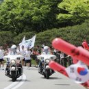 계룡종합운동장 이미지