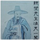 열녀 기계유씨 정려 | 제주도에서 만난 추사 김정희 선생의 흔적 「제주 추사관」 feat_서귀포 김정희 유배지