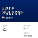 (주)다후 이미지