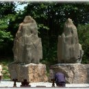 수하골(2) 이미지