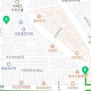 태진식육식당